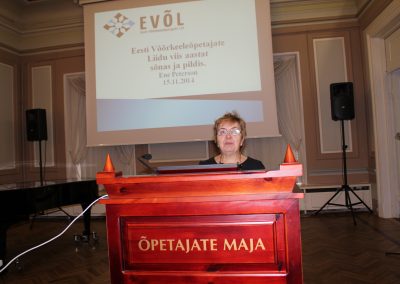 EVÕL 5.aastapäeva konverents